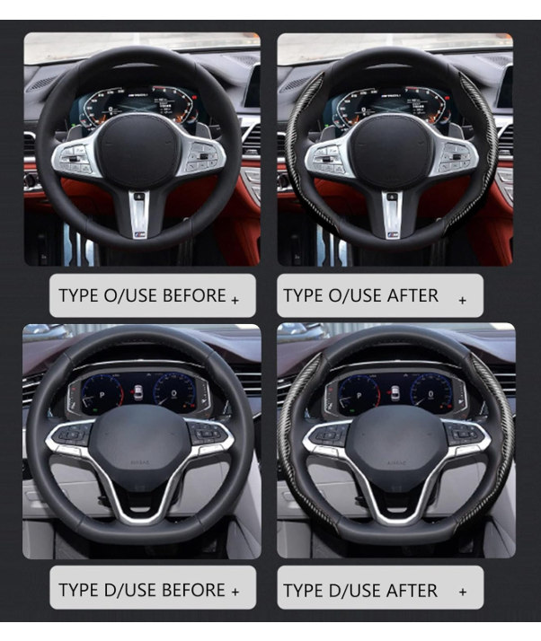 Carbon Fiber Steering Wheel Cover